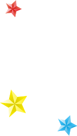 星1